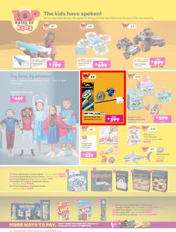 Game : Festive Savings (03 December - 31 December 2024), page 13