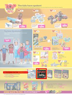 Game : Festive Savings (03 December - 31 December 2024), page 13