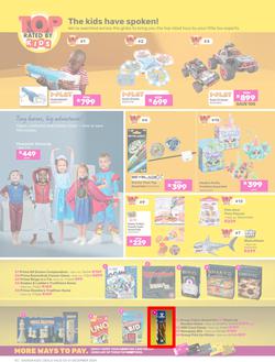 Game : Festive Savings (03 December - 31 December 2024), page 13