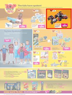 Game : Festive Savings (03 December - 31 December 2024), page 13