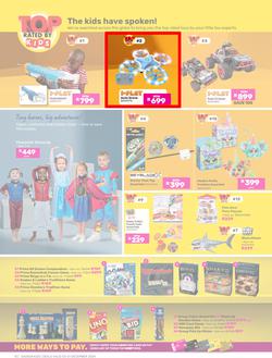 Game : Festive Savings (03 December - 31 December 2024), page 13