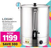 Logik 50L Stainless Steel Urn