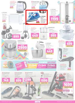 Game : Don't Be Spent This Easter (06 April - 19 April 2022), page 13