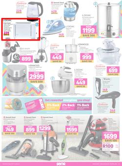 Game : Don't Be Spent This Easter (06 April - 19 April 2022), page 13
