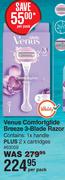Gillette Venus Comfortglide Breeze 3-Blade Razor-Per Pack