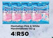 Manhattan Pink & White Marshmallows-For 4 x 150g
