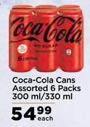Coca Cola Cans Assorted-6 x 300ml/330ml Each