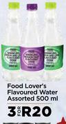 Food Lover's Flavoured Water Assorted-For 3 x 500ml