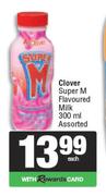Clover Super M Flavoured Milk Assorted-300ml