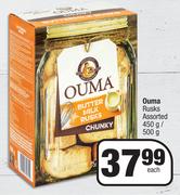 Ouma Rusks Assorted-450g/500g Each