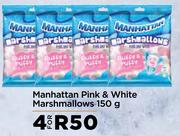 Manhattan Pink & White Marshmallows-For 4 x 150g