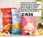 Food Lover's Mixed Cocktail,Prawn,Rashers,Salt & Vinegar,Steak & Onion Rings-For 2 x 100g/110g/125g