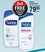 Sanex Bodywash Assorted-500ml Each