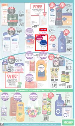 Dis-Chem : Staying Healthy Made Easy (21 July - 14 August 2022), page 13