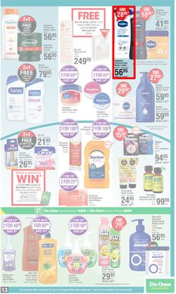 Dis-Chem : Staying Healthy Made Easy (21 July - 14 August 2022), page 13