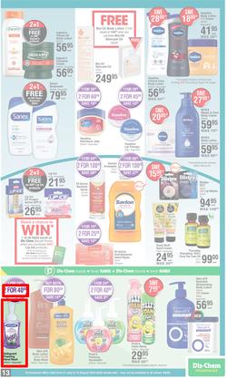 Dis-Chem : Staying Healthy Made Easy (21 July - 14 August 2022), page 13