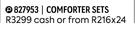 Oeko-Tex 15-Piece Comforter Set (Double) 827953