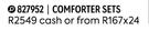Oeko-Tex 9-Piece Comforter Set (Double) 827952