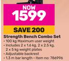 Trojan Strength Bench Combo Set