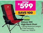 Camp Master Deluxe 305 High Back Chair