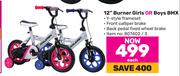 Raleigh 12" Burner (Girls Or Boys) BMX-Each