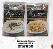 Campagna Risotto Assorted-For 2 x 160g