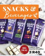 Cadbury Slabs Assorted-For 3 x 80g/88g