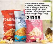 Food Lover's Mixed Cocktail, Prawn, Rashers, Salt & Vinegar-For 2 x 100g/110g/125g