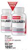 Biogen Collagen 60 Plus 30 Capsules-Per Pack