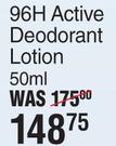 Bionike 96H Active Deodorant Lotion-50ml