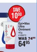 Epi-Max Ultra Ointment-40g