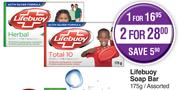 Lifebuoy Soap Bar Assorted-For 1 X 175g
