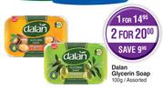 Dalan Glycerin Soap Assorted-For 2 X 100g