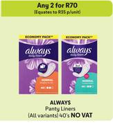 Always Panty Liners (All Variants)-For Any 2 x 40's
