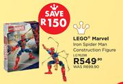 Lego Marvel Iron Spider Man Construction Figure LG76298