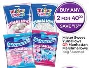 Mister Sweet Yumallows Or Manhattan Marshmallows-For Any 2 x 150g