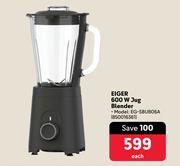 Eiger 600W jug Blender EG-SBUB06A