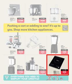 Makro : Room By Room (17 March - 06 April 2025), page 13