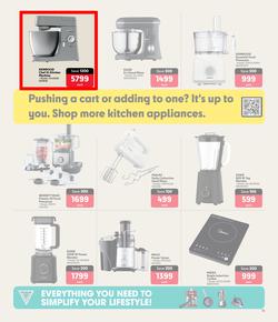 Makro : Room By Room (17 March - 06 April 2025), page 13