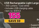 Light Worx USB Rechargeable Light Large