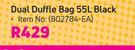 Discovery 55Ltr Dual Duffel Bag (Black)