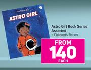 Astro Girl Book Series Assorted-Each