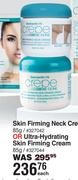 Dermactin-TS Skin Firming Neck Cream 85g/327042 Or Ultra-Hydrating Skin Firming Cream 85g/ 327044-Ea