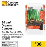 Garden Master 30 dm3 Organic Compost