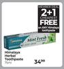 Himalaya Herbal Toothpaste-75ml