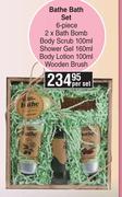 Bathe Bath Set-Per Set