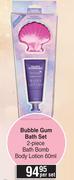 Nature's Nourishment Bubble Gum Bath Set-Per Set
