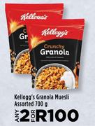 Kellogg's Granola Muesli Assorted-For 2 x 700g
