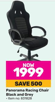 Panorama racing chair 2025