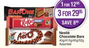 Nestle Chocolate Bars Assorted-40g/41.5g/45g/52g Each